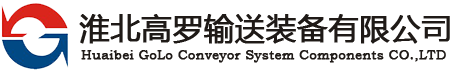 景德鎮(zhèn)添翼航空科技有限公司